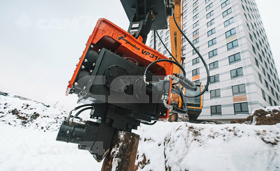  Impulse VP310 