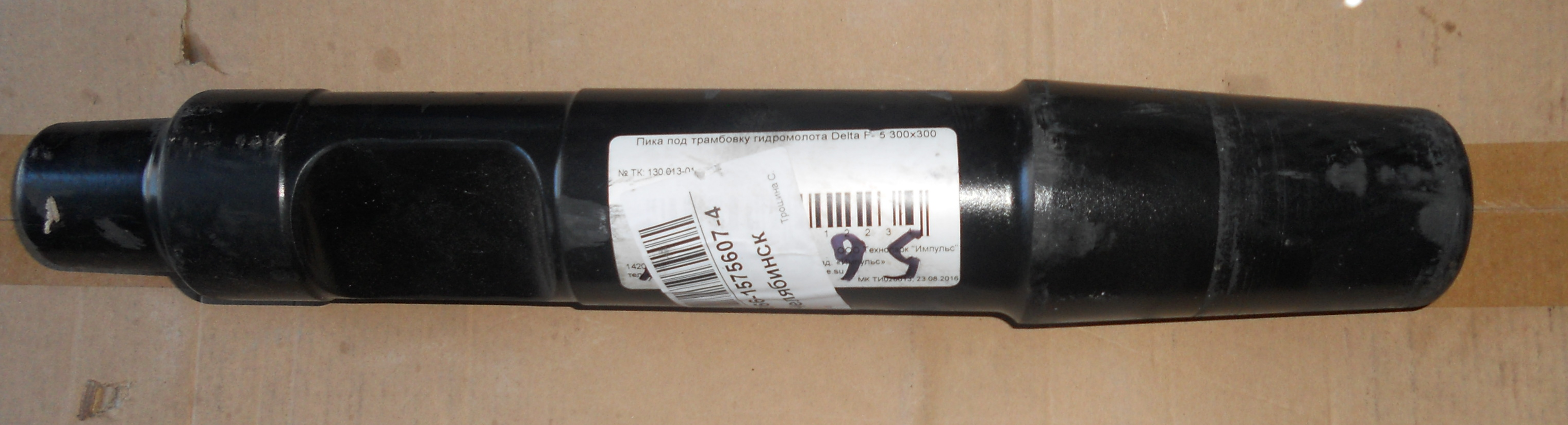 ���� ��� ��������� �/������ Delta F- 5